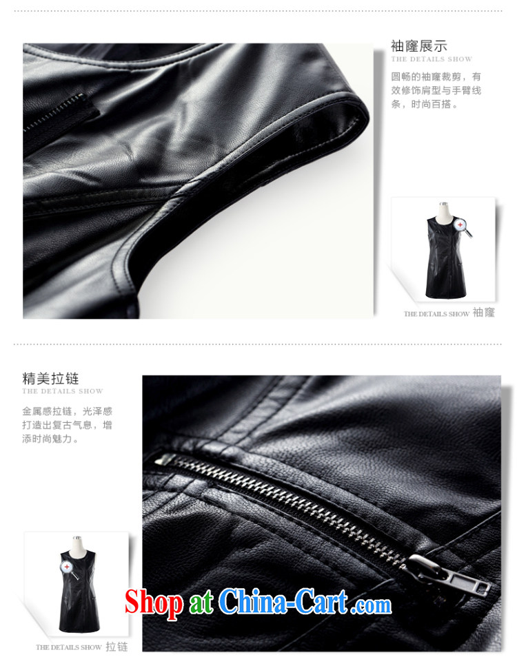 The Mak larger women fall 2014 with new thick mm video thin and thick and long jacket coat 43,200 black 6 XL pictures, price, brand platters! Elections are good character, the national distribution, so why buy now enjoy more preferential! Health