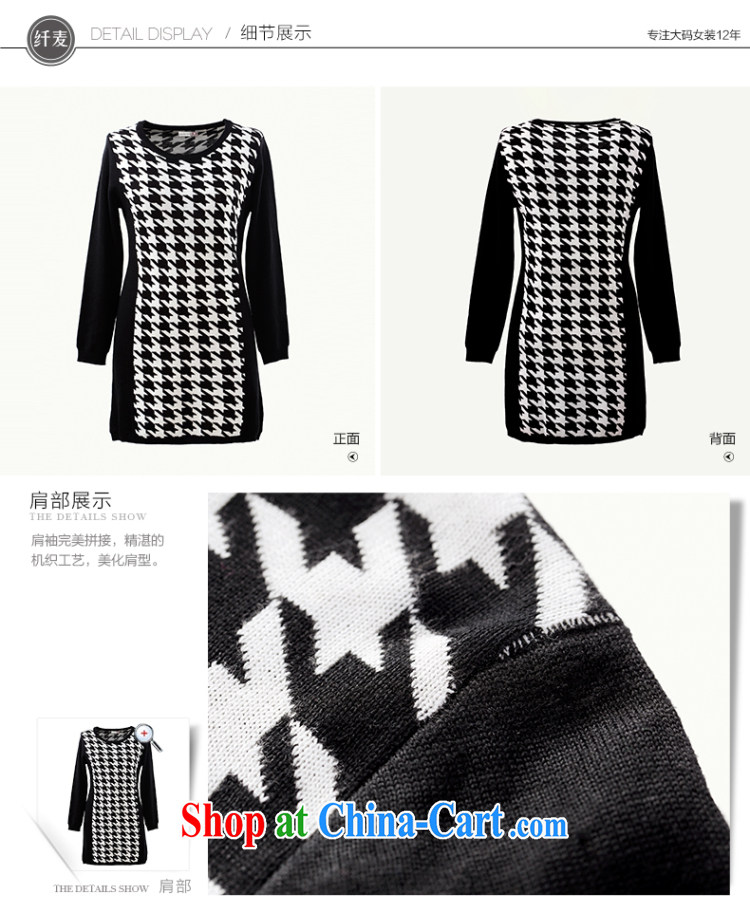 The Mak larger women fall 2014 with new thick mm video thin beauty sweater-dresses MS - C - 14 L 1941 black 3 XL pictures, price, brand platters! Elections are good character, the national distribution, so why buy now enjoy more preferential! Health