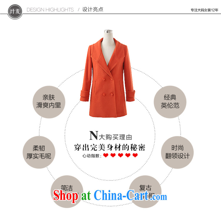 The Mak larger women fall 2014 with new thick mm video thin stylish lapel double-Mao jacket? 43,126 orange 6 XL pictures, price, brand platters! Elections are good character, the national distribution, so why buy now enjoy more preferential! Health