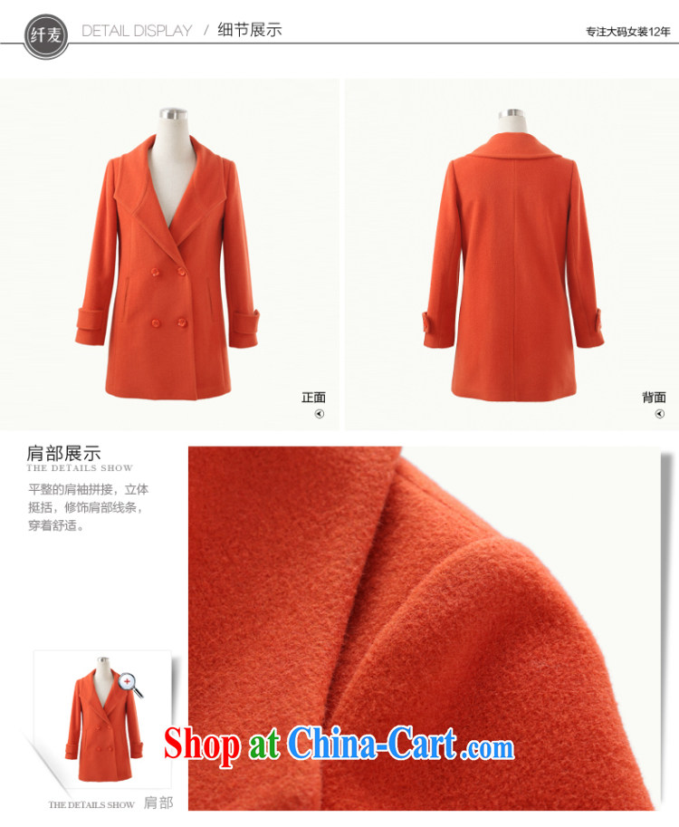 The Mak larger women fall 2014 with new thick mm video thin stylish lapel double-Mao jacket? 43,126 orange 6 XL pictures, price, brand platters! Elections are good character, the national distribution, so why buy now enjoy more preferential! Health