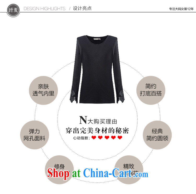 The Mak larger women fall 2014 with new thick mm stylish beauty graphics thin T shirt long-sleeved T-shirt solid black 43,156 6 XL pictures, price, brand platters! Elections are good character, the national distribution, so why buy now enjoy more preferential! Health