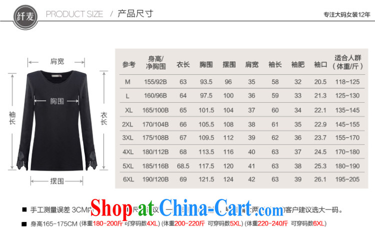 The Mak larger women fall 2014 with new thick mm stylish beauty graphics thin T shirt long-sleeved T-shirt solid black 43,156 6 XL pictures, price, brand platters! Elections are good character, the national distribution, so why buy now enjoy more preferential! Health
