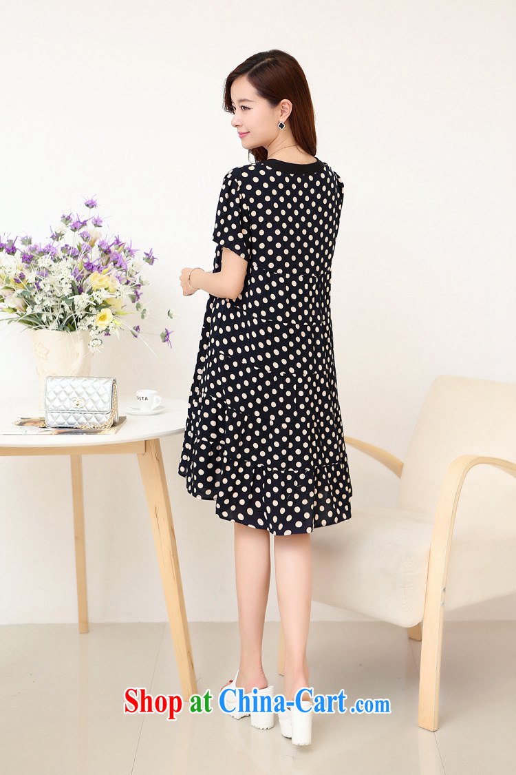 The US, the 4 XL new summer maximum code female graphics thin Korean thick sister relaxed dress MJ 169 black XXXXL pictures, price, brand platters! Elections are good character, the national distribution, so why buy now enjoy more preferential! Health