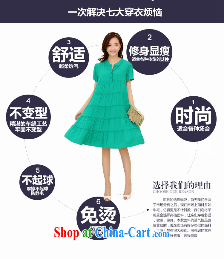 The US, the 4 XL new summer maximum code female graphics thin Korean thick sister relaxed dress MJ 169 black XXXXL pictures, price, brand platters! Elections are good character, the national distribution, so why buy now enjoy more preferential! Health