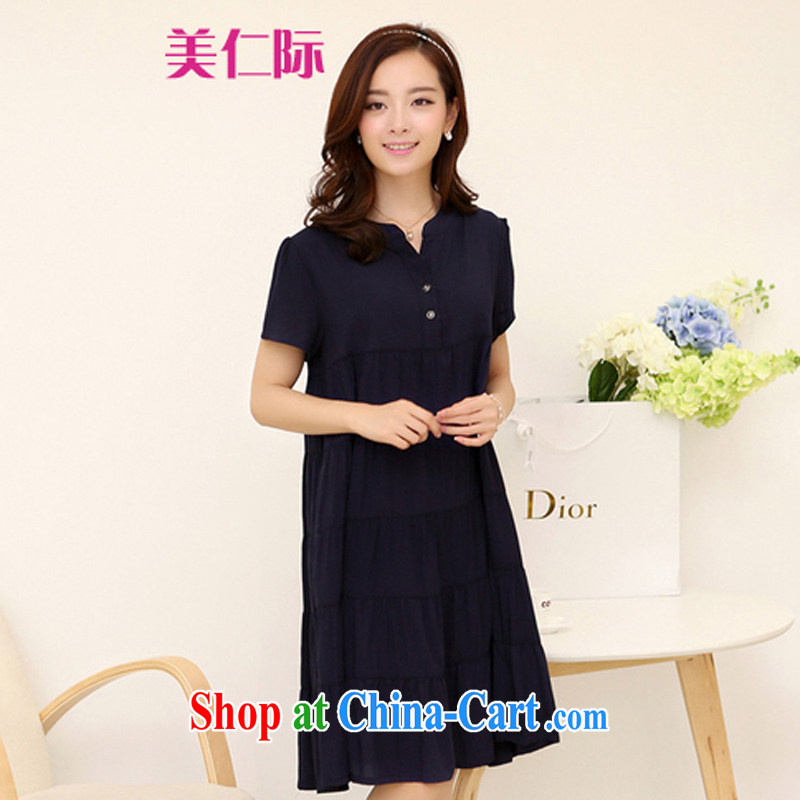 The US, the 4 XL new summer is the girl graphics thin Korean thick sister relaxed dress MJ 169 black XXXXL, the United States, and, shopping on the Internet