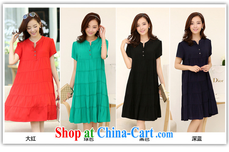 The US, the 4 XL new summer maximum code female graphics thin Korean thick sister relaxed dress MJ 169 black XXXXL pictures, price, brand platters! Elections are good character, the national distribution, so why buy now enjoy more preferential! Health