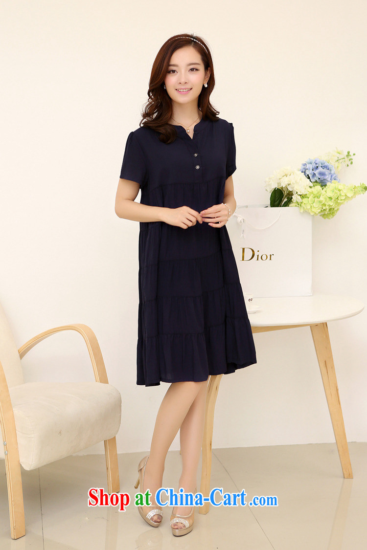 The US, the 4 XL new summer maximum code female graphics thin Korean thick sister relaxed dress MJ 169 black XXXXL pictures, price, brand platters! Elections are good character, the national distribution, so why buy now enjoy more preferential! Health