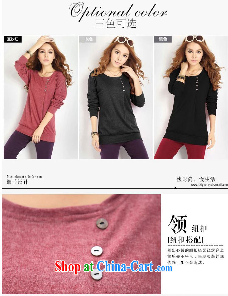 Platinum sign wave (PTLON) Korean autumn loaded thick mm blouses loose the fat and significantly, long-sleeved T-shirt solid T-shirt gray XXXXL pictures, price, brand platters! Elections are good character, the national distribution, so why buy now enjoy more preferential! Health