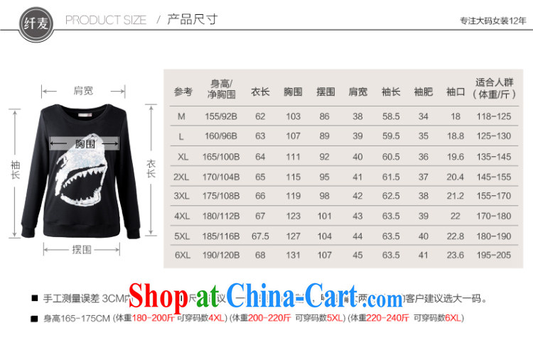 The Mak larger women fall 2014 with new thick mm video thin stylish 100 ground long-sleeved sweater girl T pension 43,196 black 5 XL pictures, price, brand platters! Elections are good character, the national distribution, so why buy now enjoy more preferential! Health
