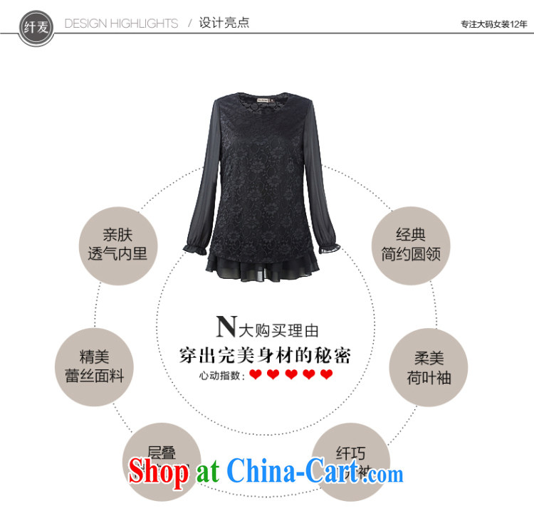 The Mecca, the Women's clothes fall 2014 installation of new, mm thick Lace Embroidery T shirts snow woven long-sleeved T-shirt 43,199 black 5 XL pictures, price, brand platters! Elections are good character, the national distribution, so why buy now enjoy more preferential! Health
