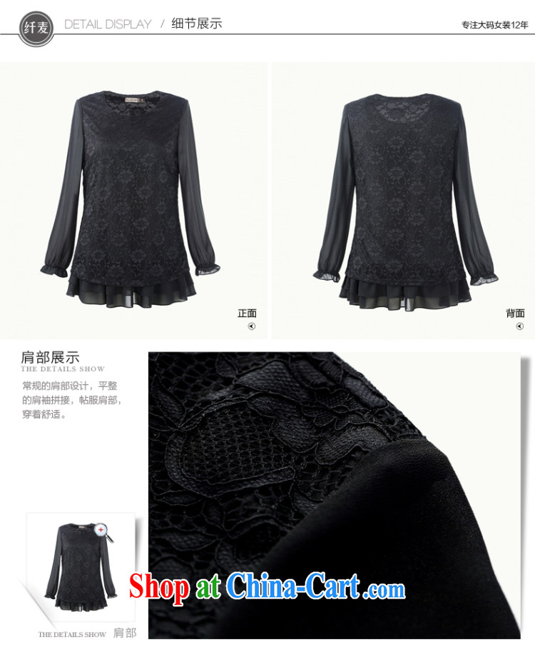 The Mecca, the Women's clothes fall 2014 installation of new, mm thick Lace Embroidery T shirts snow woven long-sleeved T-shirt 43,199 black 5 XL pictures, price, brand platters! Elections are good character, the national distribution, so why buy now enjoy more preferential! Health