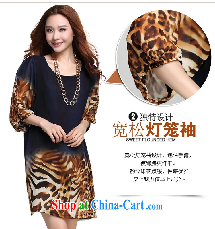 Hi Princess slave King, female dress loose stamp snow woven dresses stylish pregnant women spicy mother thick Mei Beach skirt W 10,139 blue 2 XL 160 Jack the following through pictures, price, brand platters! Elections are good character, the national distribution, so why buy now enjoy more preferential! Health