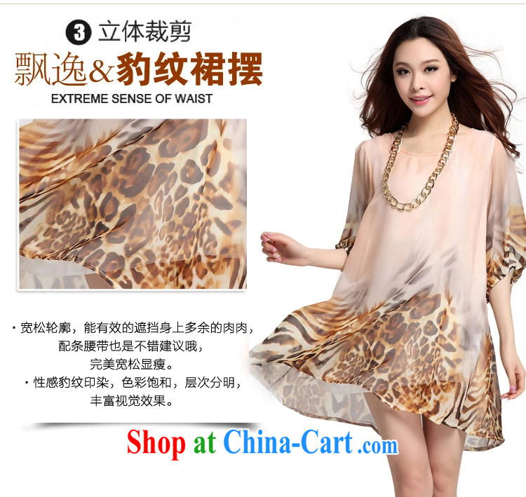 Hi Princess slave King, female dress loose stamp snow woven dresses stylish pregnant women spicy mother thick Mei Beach skirt W 10,139 blue 2 XL 160 Jack the following through pictures, price, brand platters! Elections are good character, the national distribution, so why buy now enjoy more preferential! Health