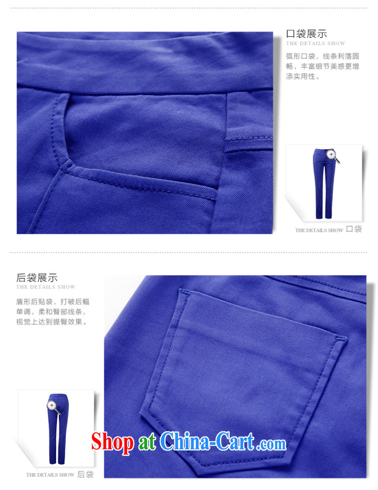 The Mak larger women fall 2014 with new thick mm stylish beauty simple jeans pants FK 140,362 blue 6 XL pictures, price, brand platters! Elections are good character, the national distribution, so why buy now enjoy more preferential! Health