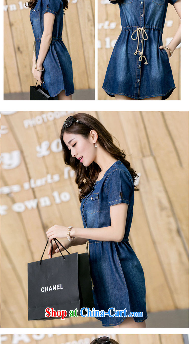 Flower could be the Isabel 2014 Korean version of the new stylish single tie drawcord large code graphics thin loose denim dress D 6018 blue 5 XL pictures, price, brand platters! Elections are good character, the national distribution, so why buy now enjoy more preferential! Health