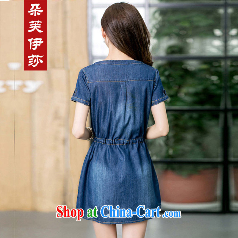flower girl Isabelle 2014 Korean version of the new stylish single-tie the twine the code graphics thin loose denim dress D 6018 blue 5 XL flowers, be the Isabel (Dufflsa), online shopping