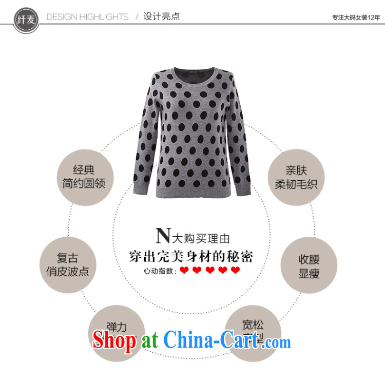 The Mak larger women fall 2014 with new thick mm stylish wave, Korean woolen pullover girls YF - 14,124 flowers gray 3 XL pictures, price, brand platters! Elections are good character, the national distribution, so why buy now enjoy more preferential! Health