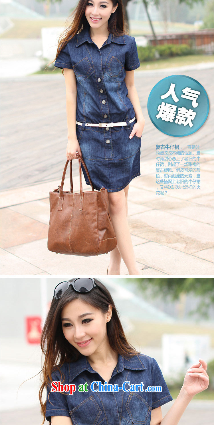 flower girl Isabelle 2014 Korean version of the new college, wind up, loose video thin retro denim dress girl, lap D 6019 blue 5 XL pictures, price, brand platters! Elections are good character, the national distribution, so why buy now enjoy more preferential! Health