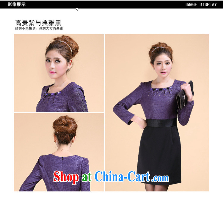 2015 KRTRACY new Korean fashion XL is indeed female nails Pearl inserts drill Cultivating Female long-sleeved dresses SM - 3090 Black Other 6 XL pictures, price, brand platters! Elections are good character, the national distribution, so why buy now enjoy more preferential! Health
