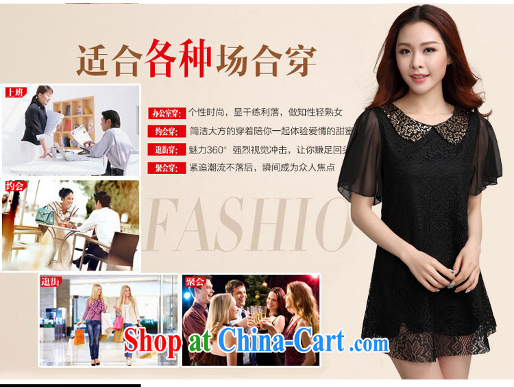According to Korea Connie 2015 spring on the new larger women mm thick Korean skirt dresses 1018 framed color XXXXL pictures, price, brand platters! Elections are good character, the national distribution, so why buy now enjoy more preferential! Health
