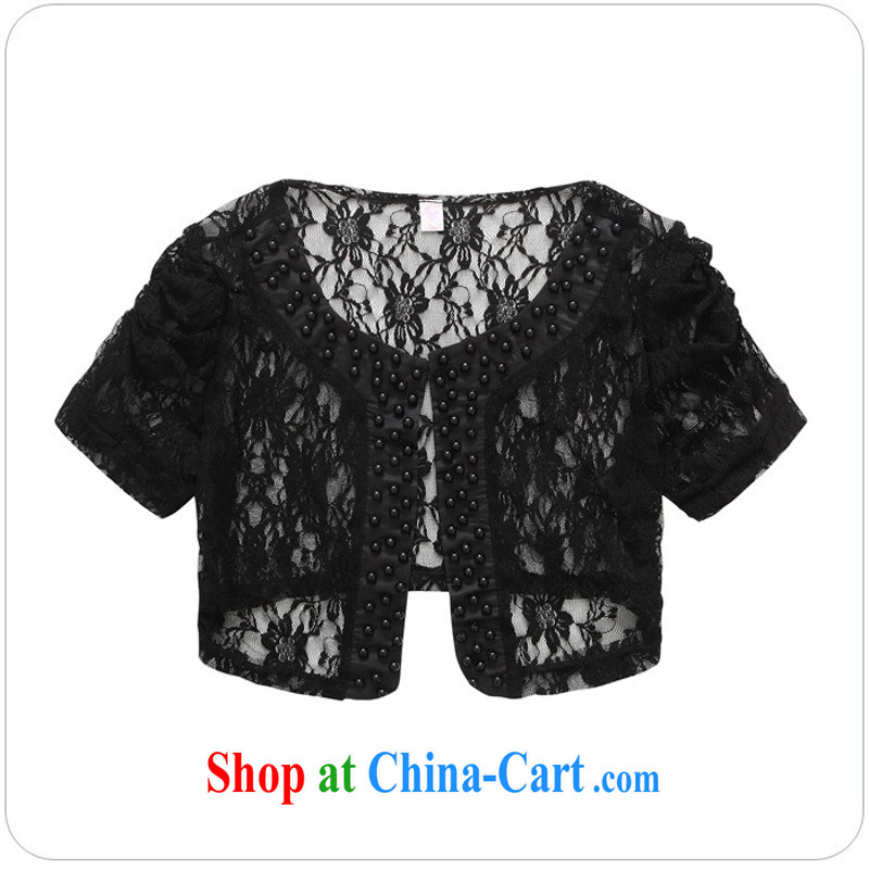 (The e-mail package in jumbo urged summer ground 100 exquisite nails Pearl lace cardigan jacket XL dress shawl sunscreen, shoulder bridesmaid du Puntland, 9612 black XXXL, constitution, Jacob (QIANYAZI), shopping on the Internet