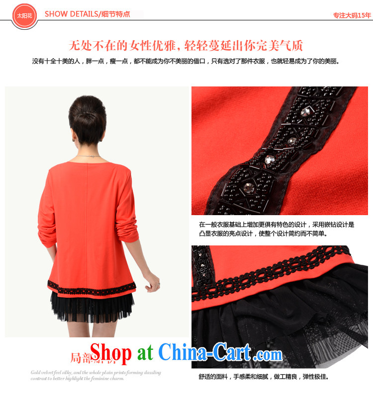 The Sun takes the code female Korean autumn with the FAT and FAT MM lace stitching parquet drill short dresses, 6103 color 4 XL (chest of 120 cm) picture, price, brand platters! Elections are good character, the national distribution, so why buy now enjoy more preferential! Health