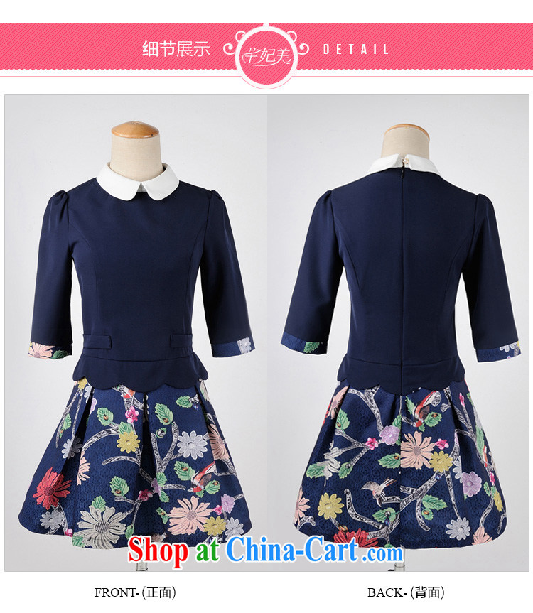 The package mail 2015 spring new sweet lapel leave two-piece cuff in dress code and stamp shaggy short skirts OL graphics thin lady skirt blue 4 XL approximately 165 - 180 Jack pictures, price, brand platters! Elections are good character, the national distribution, so why buy now enjoy more preferential! Health