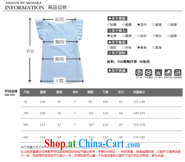 Thick sister and indeed XL women s 2014 summer edition with new round-collar charm the cuff graphics thin T shirt T-shirt gray XXXXL pictures, price, brand platters! Elections are good character, the national distribution, so why buy now enjoy more preferential! Health