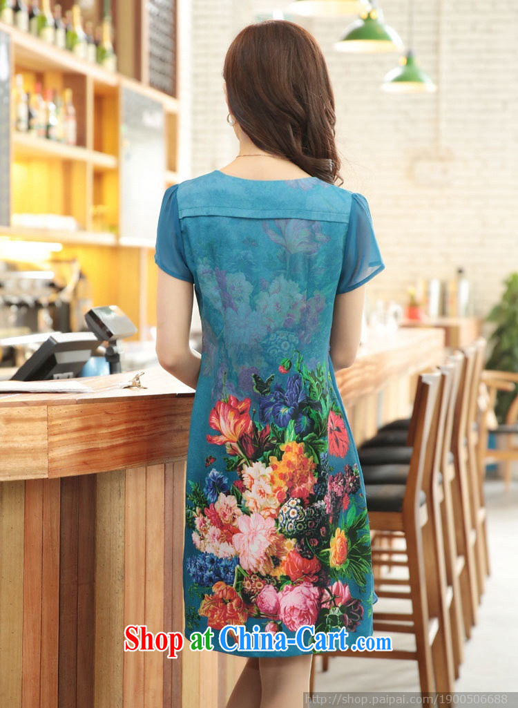 Recalling that Advisory Committee's 2015 summer new women false Two-part, older women with mother loose the Code women silk dress 6634 blue 4 XL pictures, price, brand platters! Elections are good character, the national distribution, so why buy now enjoy more preferential! Health