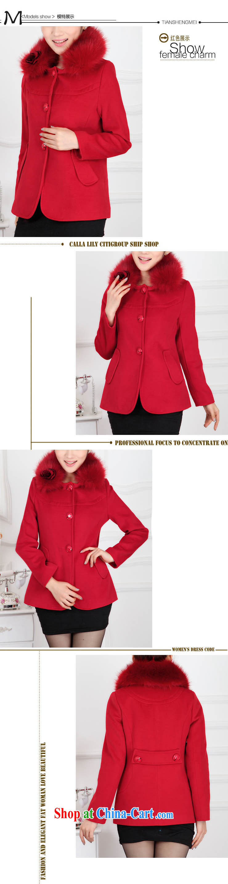 The line spend a lot, girls winter new Korean video thin thick mm solid color can be removed for gross General, loose hair that jacket 42 #DM red L pictures, price, brand platters! Elections are good character, the national distribution, so why buy now enjoy more preferential! Health
