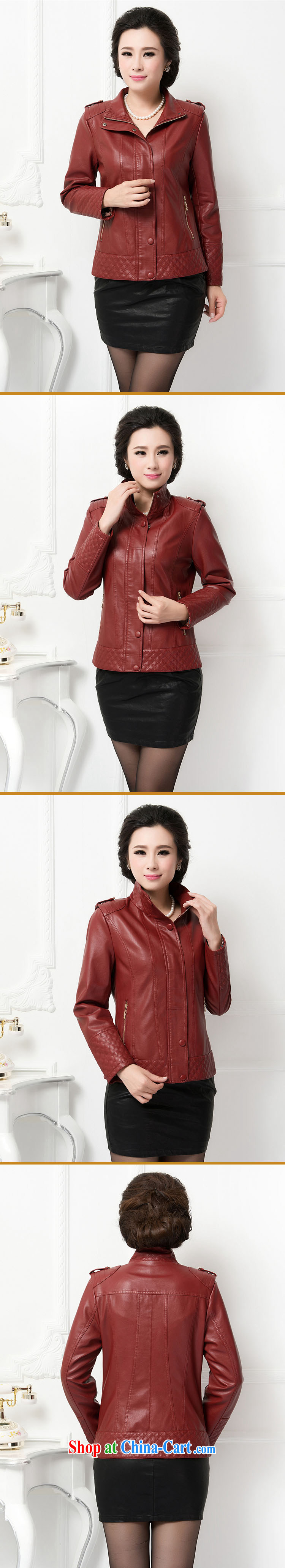 The line takes the Code women's clothing spring and new Korean version mm thick, pressure for the general, cultivating PU leather jacket windshield good 2116 - A magenta 5 XL pictures, price, brand platters! Elections are good character, the national distribution, so why buy now enjoy more preferential! Health