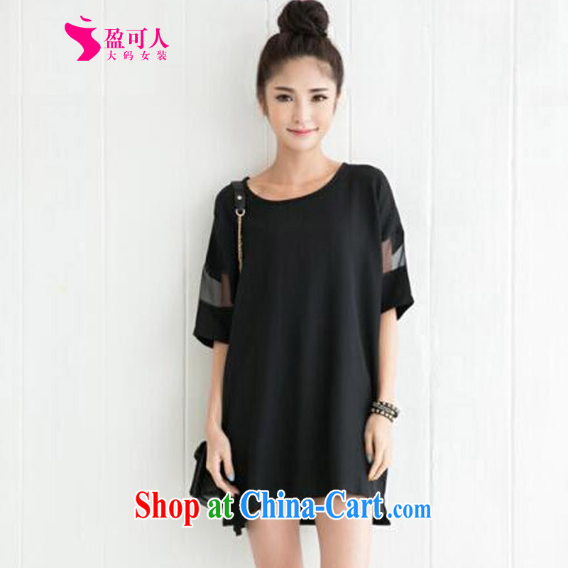surplus may be focused on 2014 mm autumn large, female Korean version and indeed increase, the root yarn stitching graphics thin short-sleeve shirt T TX 1155 black XXXXL - Support the code