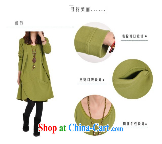 Solid color consistently list spring 2015 new women's clothing new, larger female thick mm ripstop taffeta overlay style graphics thin large pocket long-sleeved loose dress green XL pictures, price, brand platters! Elections are good character, the national distribution, so why buy now enjoy more preferential! Health