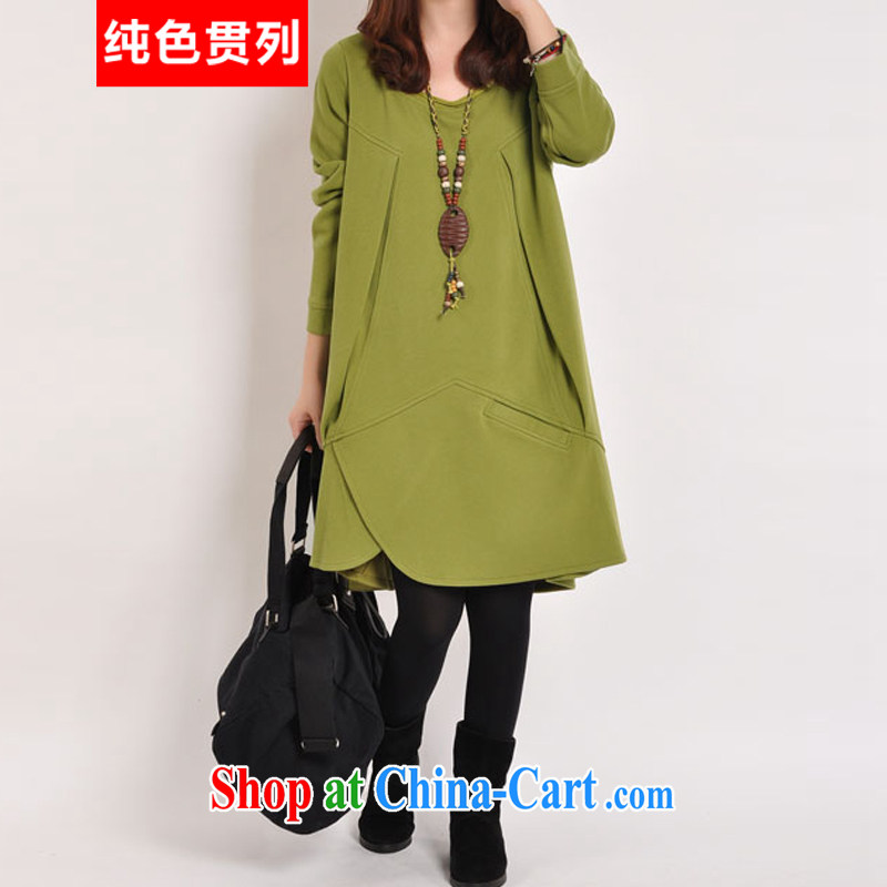 Solid color consistently list spring 2015 new women's clothing new, larger female thick mm ripstop taffeta overlay style graphics thin large pocket long-sleeved loose dress green XL, solid color consistent, and, on-line shopping