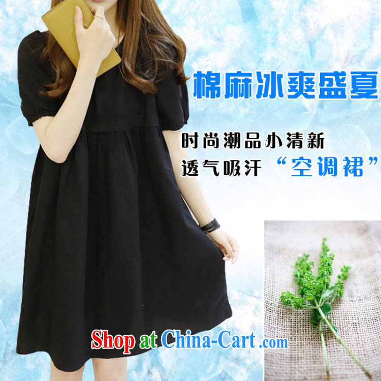 Cayman, slavery 2015 summer, Korean female Korean large Code women mm thick very casual Large Cotton mA short-sleeved dresses black. XL pictures, price, brand platters! Elections are good character, the national distribution, so why buy now enjoy more preferential! Health