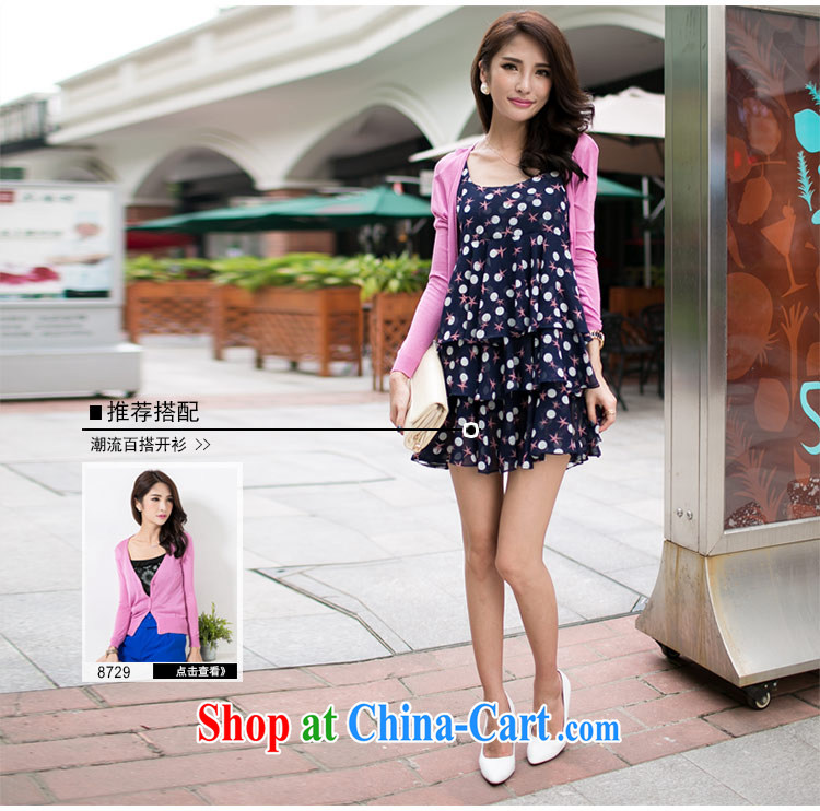 The sweet life sweet thick mm larger female summer graphics thin layer cake floral floral snow woven strap dresses 8795 toner color code pictures, price, brand platters! Elections are good character, the national distribution, so why buy now enjoy more preferential! Health