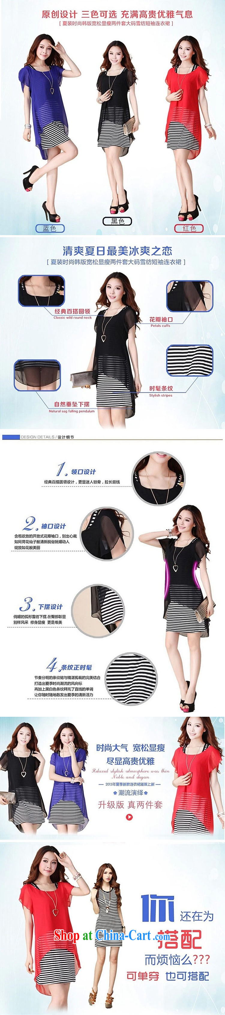 kam beauty new dress code the dress Female M 1044 black XXL pictures, price, brand platters! Elections are good character, the national distribution, so why buy now enjoy more preferential! Health