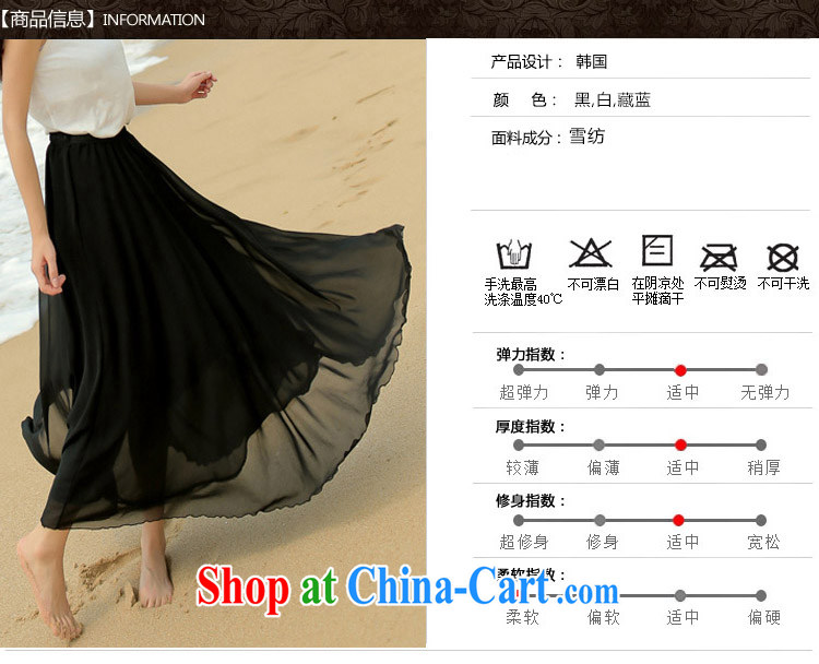 surplus to the NPCSC, women with thick mm autumn the bohemian skirt fairy body long skirt hem 100 large drag and drop, snow-woven body skirt, long skirt QZ autumn 116 black XXXXL - Support the code pictures, price, brand platters! Elections are good character, the national distribution, so why buy now enjoy more preferential! Health
