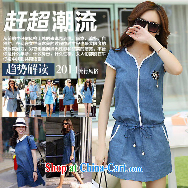 Rate the 2015 summer new Korean version thick MM XL female beauty half sleeve, denim dress women suits skirt leisure 5190 deep blue denim XXL pictures, price, brand platters! Elections are good character, the national distribution, so why buy now enjoy more preferential! Health