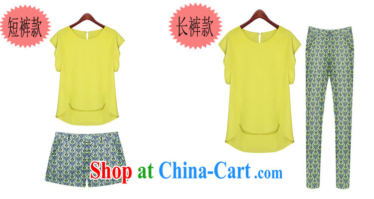 2015 snow in Europe and woven short-sleeved large, thick snow sister woven shirts package breathable snow woven shirt + Long pants 105/7036 # 7036 # yellow + trousers 4 XL recommendations 165 - 185 Jack pictures, price, brand platters! Elections are good character, the national distribution, so why buy now enjoy more preferential! Health