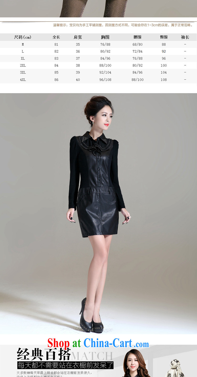 flower girl Isabelle 2014 winter new Korean style beauty larger leather skirt long-sleeved solid dresses female D 6030 black 4XL pictures, price, brand platters! Elections are good character, the national distribution, so why buy now enjoy more preferential! Health