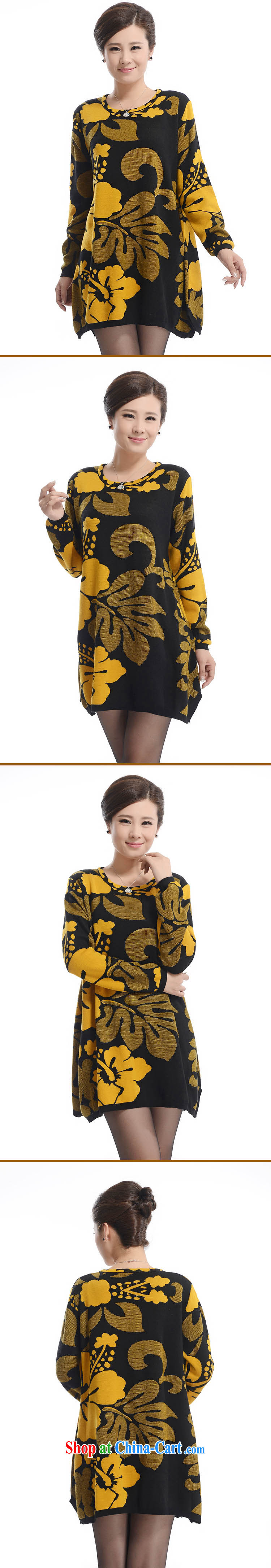 The line spend a lot, girls Fall Winter new Korean video thin thick mm minimalist round collar jacquard thick warm, long, loose sweaters 6421 - 4 yellow 2 XL pictures, price, brand platters! Elections are good character, the national distribution, so why buy now enjoy more preferential! Health