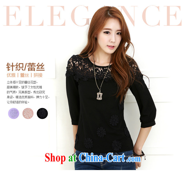 Constitution, indeed, XL girls 2015 new Korean knitting sweet lace stitching T-shirt the obesity mm elegance small shirt lady T purple shirt XL 4 150 - 165 Jack pictures, price, brand platters! Elections are good character, the national distribution, so why buy now enjoy more preferential! Health