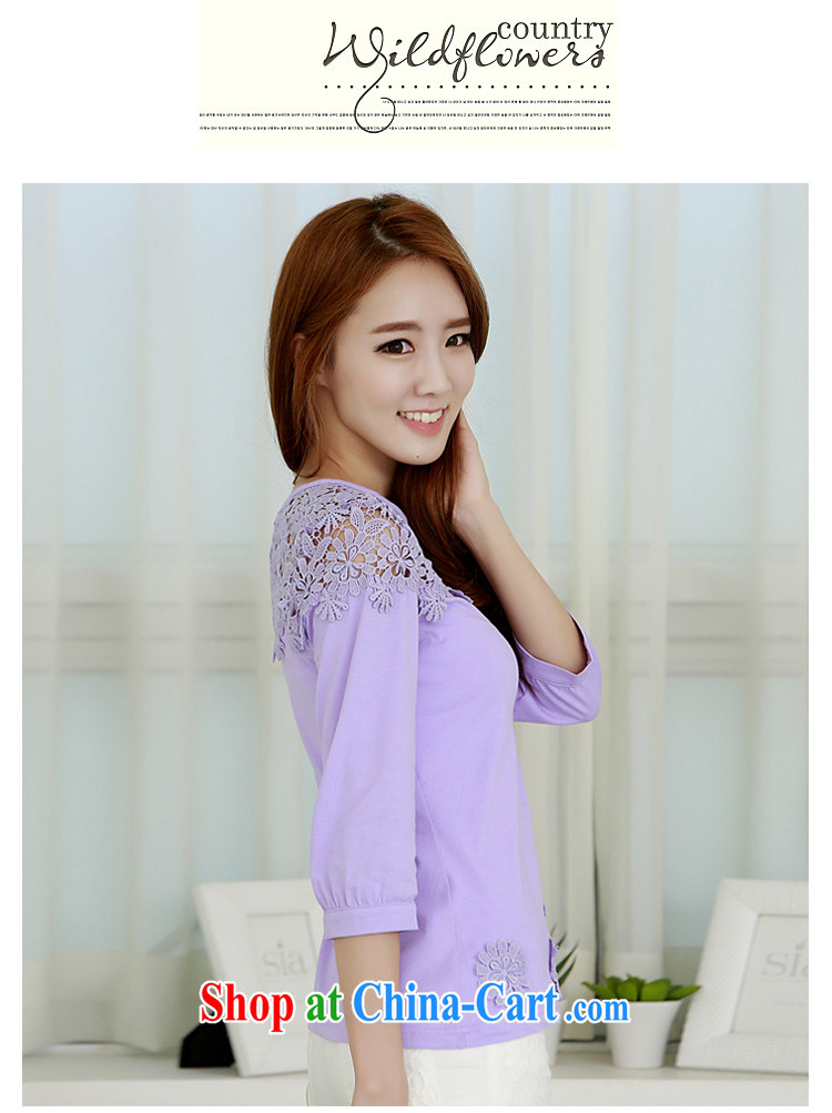 Constitution, indeed, XL girls 2015 new Korean knitting sweet lace stitching T-shirt the obesity mm elegance small shirt lady T purple shirt XL 4 150 - 165 Jack pictures, price, brand platters! Elections are good character, the national distribution, so why buy now enjoy more preferential! Health