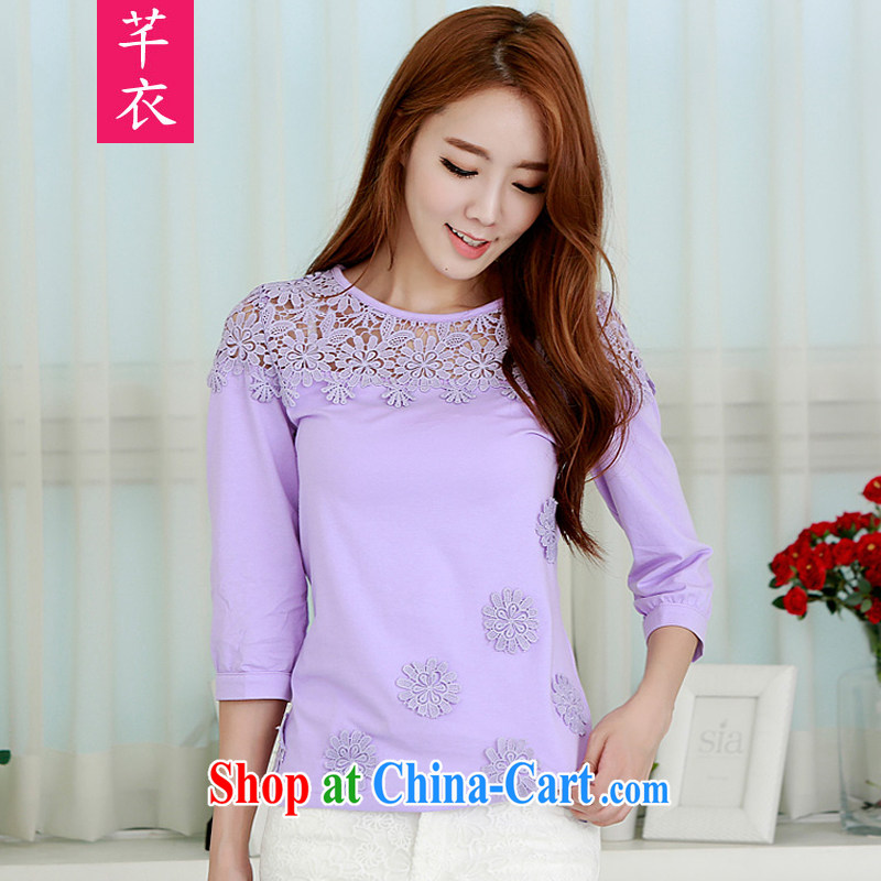 Constitution, indeed, XL girls 2015 new Korean knitting sweet lace stitching T-shirt the obesity mm elegance small T-shirt lady T purple shirt XL 4 150 - 165 jack