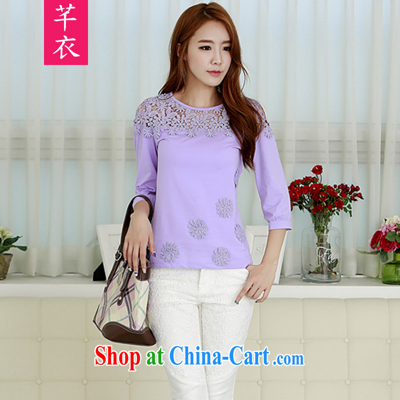 Constitution, indeed, XL girls 2015 new Korean version knitting sweet lace stitching T-shirt the obesity mm elegance small T-shirt lady T purple shirt XL 4 150 - 165 jack, constitution, and shopping on the Internet