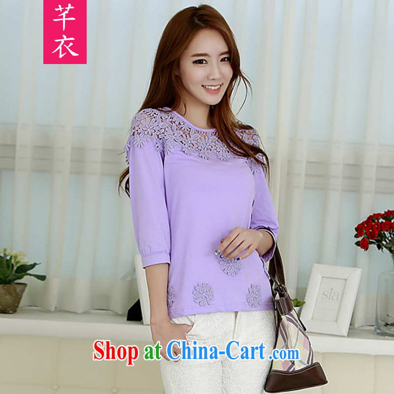Constitution, indeed, XL girls 2015 new Korean version knitting sweet lace stitching T-shirt the obesity mm elegance small T-shirt lady T purple shirt XL 4 150 - 165 jack, constitution, and shopping on the Internet