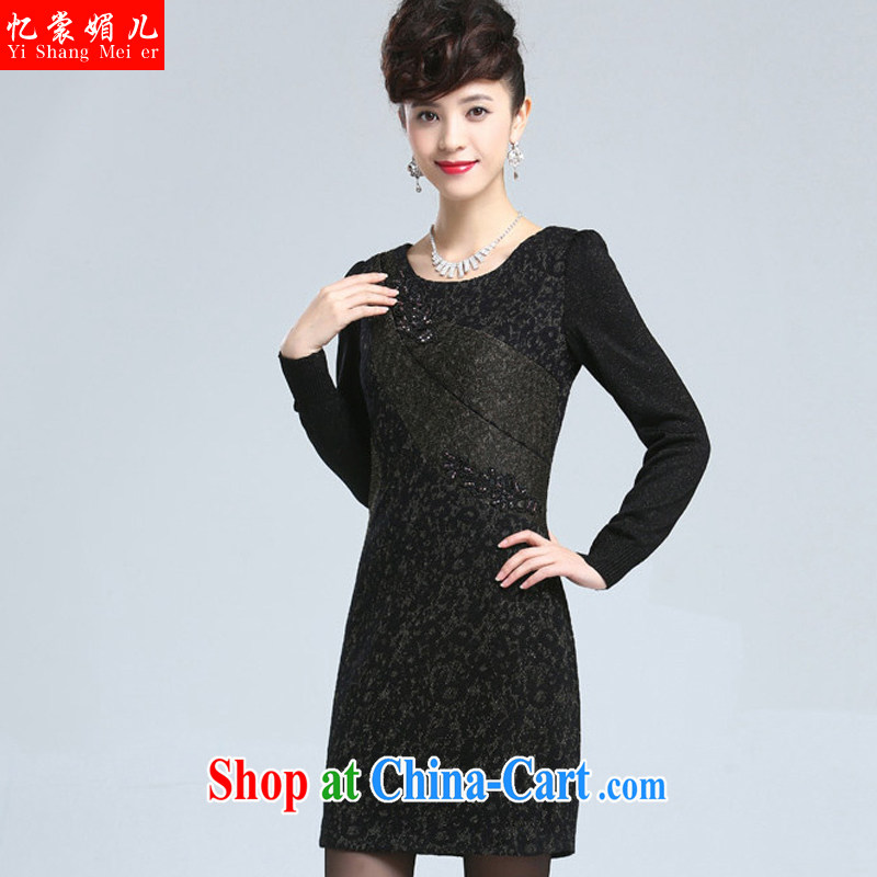 Recall that advisory committee that child care dresses 2015 new, high-end style wedding wedding, older women with her mother long-sleeved cultivating larger female dresses girls of 713 red XXXL, recalling that advisory committee Mei Yee (yishangmeier), online shopping
