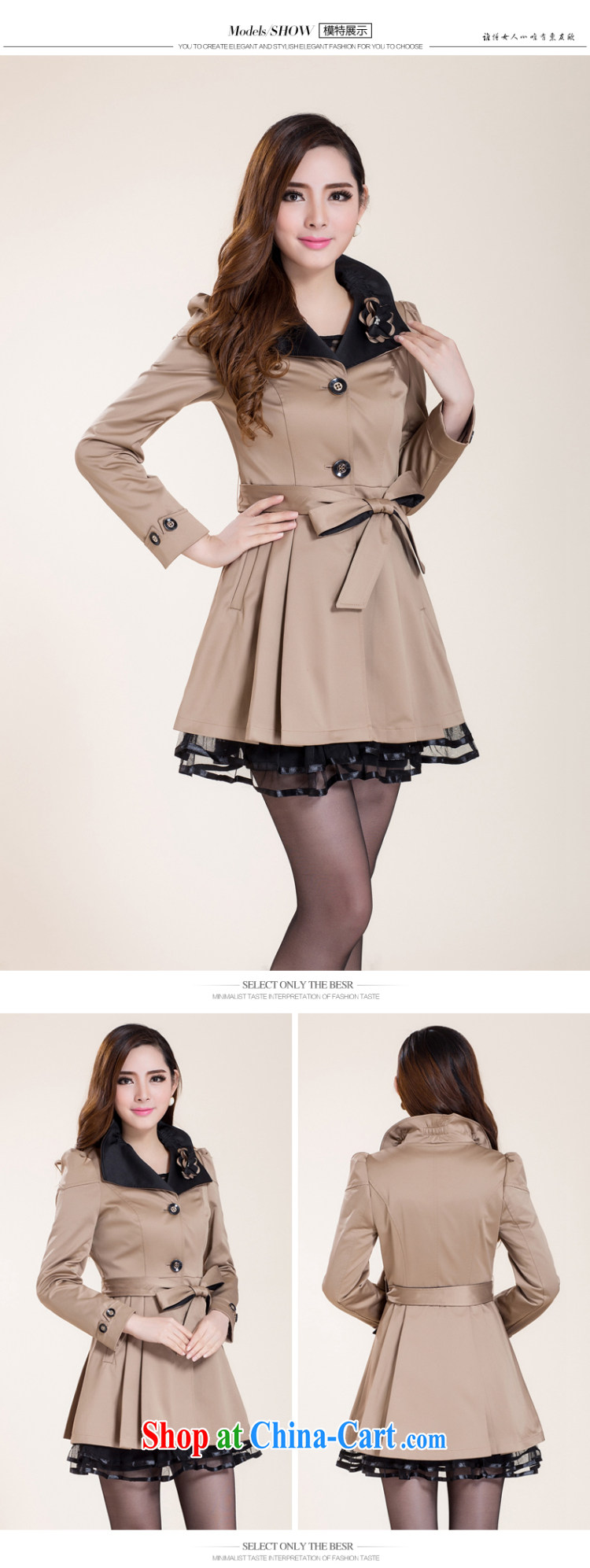Ex-gratia friendly welcoming spring and autumn 2015 new Korean version the Code women mm thick video thin, long, thin windbreaker thick sister and indeed XL jacket khaki XXXL pictures, price, brand platters! Elections are good character, the national distribution, so why buy now enjoy more preferential! Health