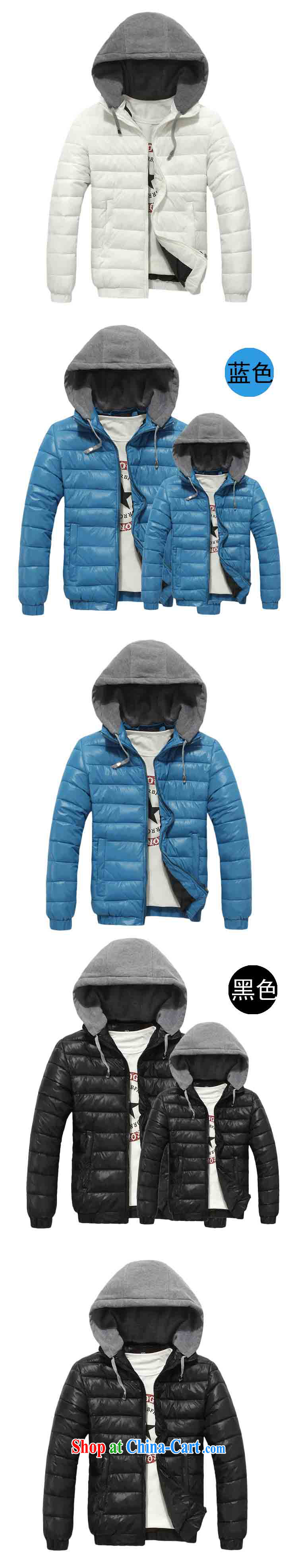 The line spend a lot, girls in winter, Korean video thin cap mm thick regular, relaxed winter quilted coat thick warm windshield Z 4 8869 blue 4 XL pictures, price, brand platters! Elections are good character, the national distribution, so why buy now enjoy more preferential! Health
